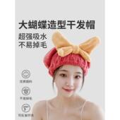 吸水性也好 2023新款 洗完头发就包起来 这个干发帽颜值超高