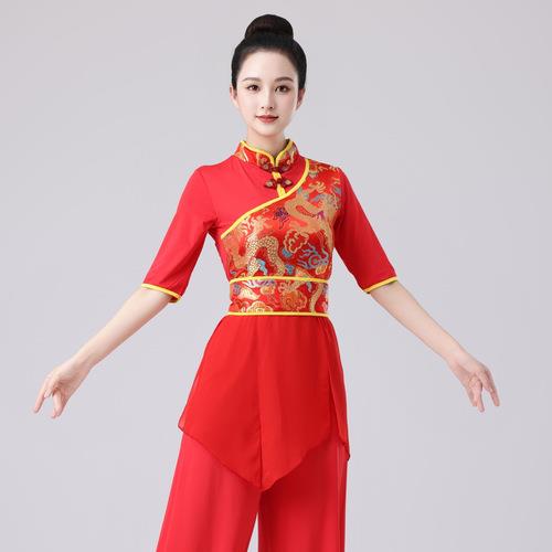 新款龙纹秧歌服腰鼓舞蹈演出服中袖跳舞广场舞服装新品款套装女民