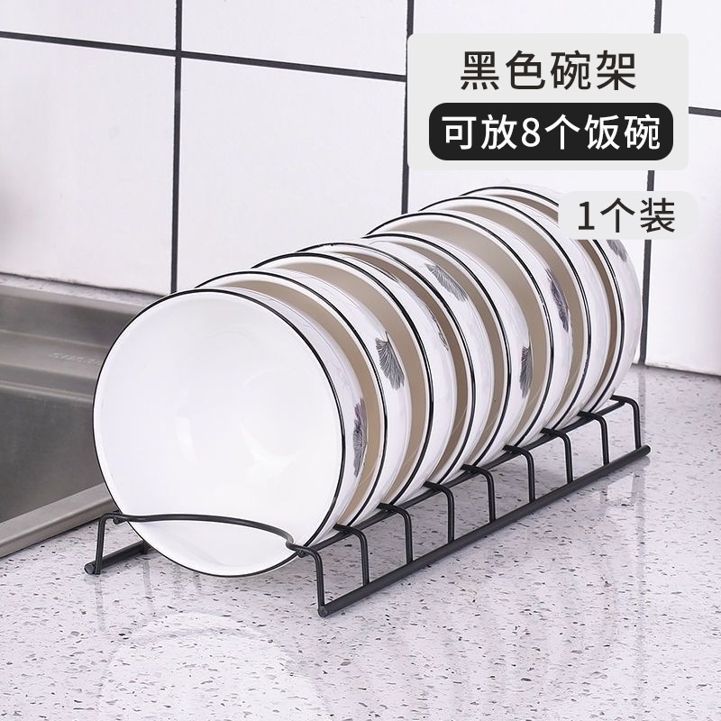 不锈钢碗碟收纳厨房清洁收纳架