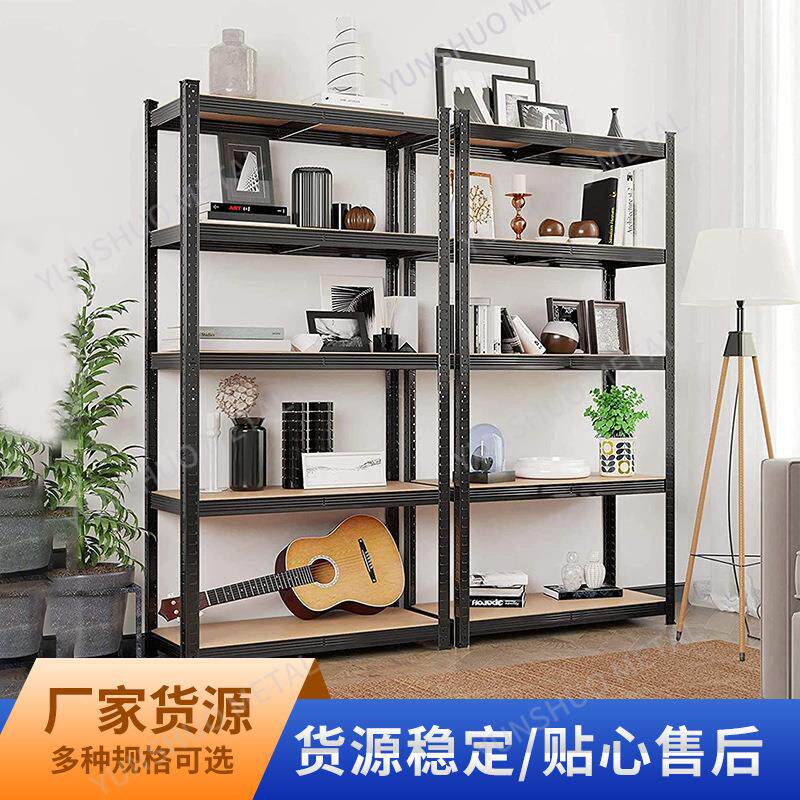 厂家出口欧式螺丝安装角钢纳架货仓库五层置物架家543居免钢木收