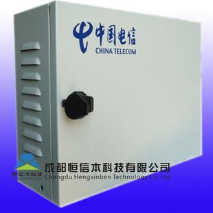 无线路由器防盗箱 路由机箱 冲压 路由器 线折 ap箱 成都AP防盗箱