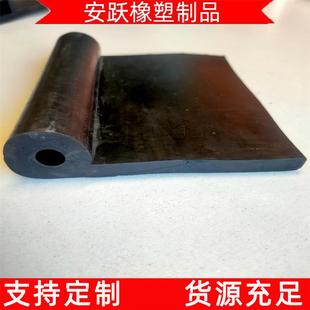 水闸橡胶密封件L型V型闸门水封300 止水带现货 8中埋式 ECB背贴式