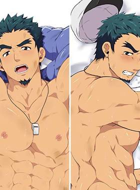 腐大湿动漫棒球帅哥肌肉猛男大叔胸肌男朋友双人枕头腹肌等身抱枕