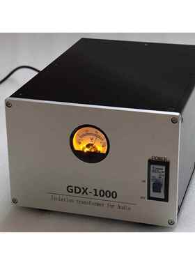 古胆轩0.5/1/2/3千W平衡隔离牛音响电源处理器升级滤波器可试听