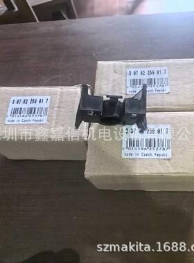 现货德国FEIN泛音磁力钻KBM50Q/KBM52U支架30762259017