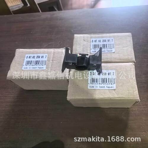 现货德国FEIN泛音磁力钻KBM50Q/KBM52U支架30762259017