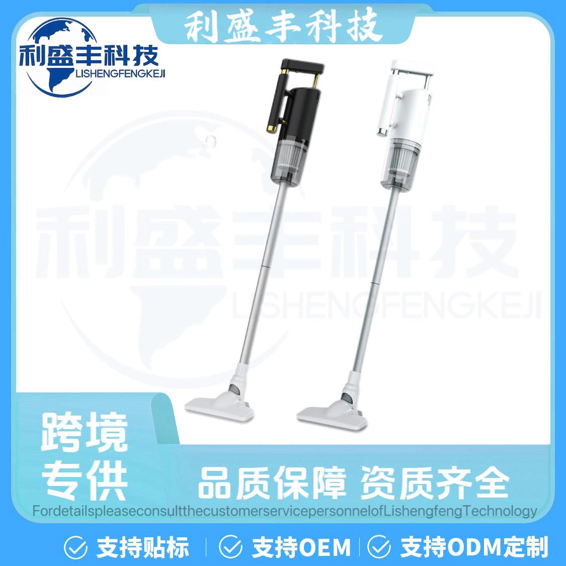 家用手持吸尘器车载吸尘器车内用手持两用吸尘器无线大功率便携式
