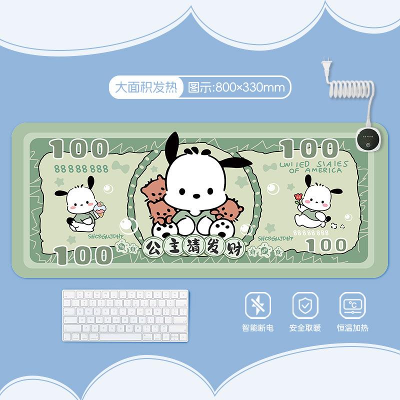 帕恰狗加热发热垫暖桌垫女生办公室电脑桌面加热超大号防滑鼠标垫