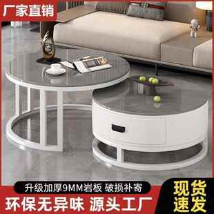 UDE岩茶几客厅家奢用2小户型206款轻圆形茶桌茶台组合迷你小茶板