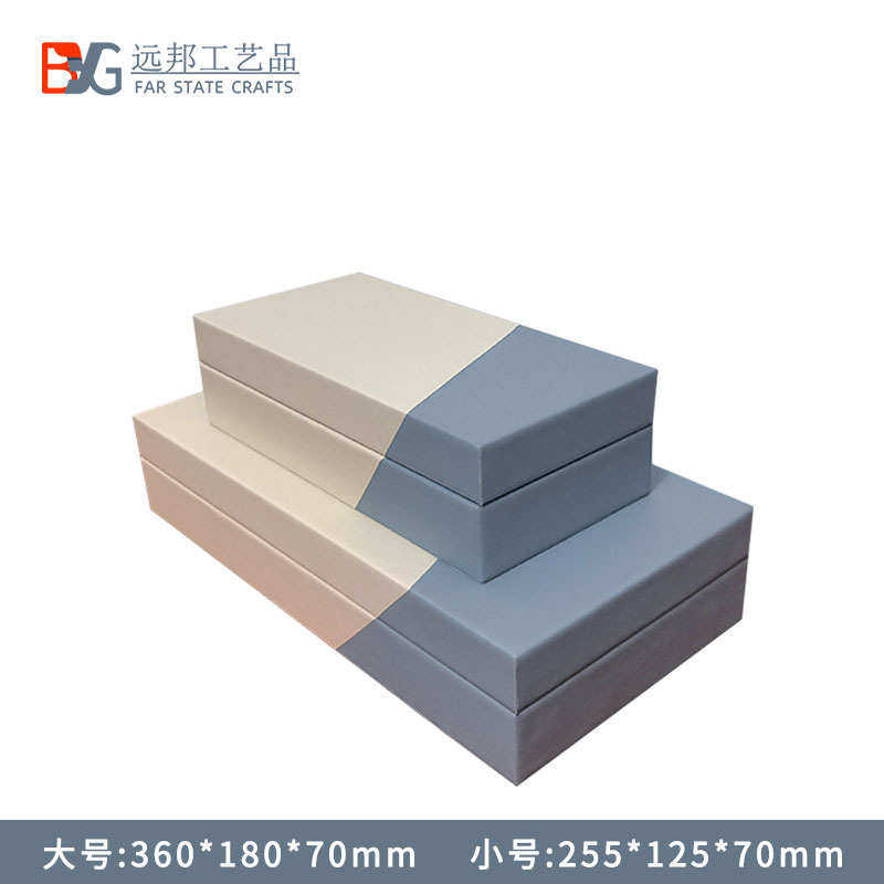 新中式首饰盒样板房间家居玄关装饰盒菱角拼接软装皮质收纳盒摆件,家居饰品,木雕,淘宝优惠券,粉丝福利购,淘宝优惠卷