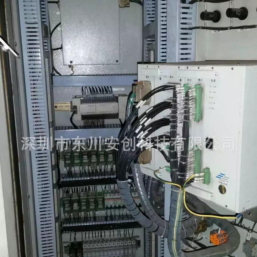 变频控制柜水泵变频柜低压配电柜11kw成套配电箱三相电源柜