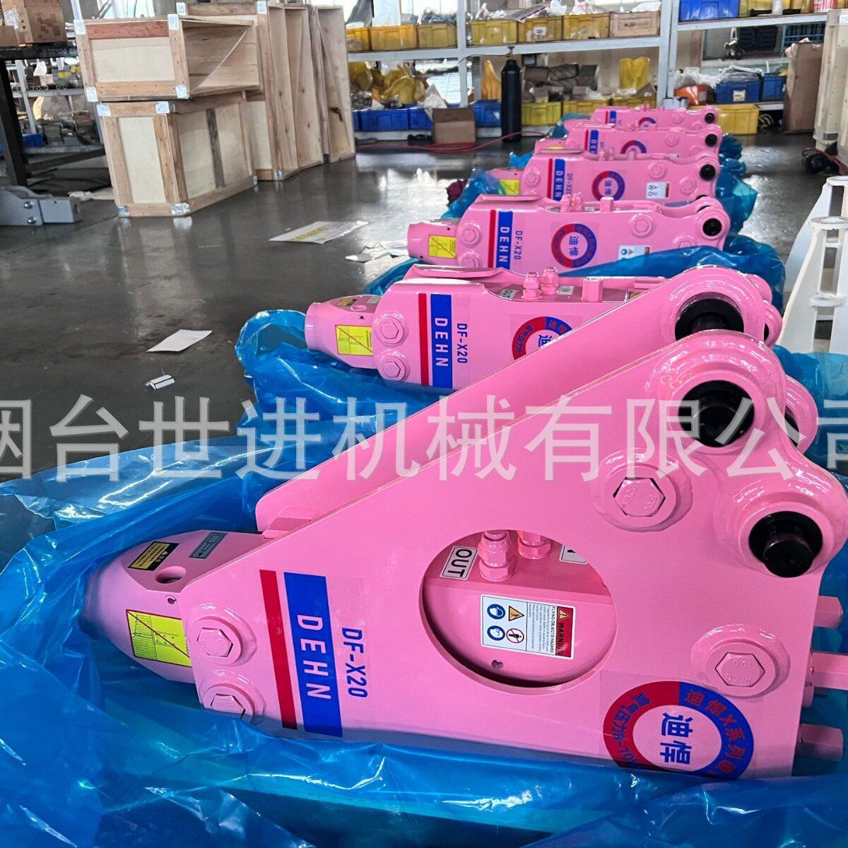 破碎锤钎杆小型破碎器挖掘机液压锤液压锤钻管路配件三角炮头机