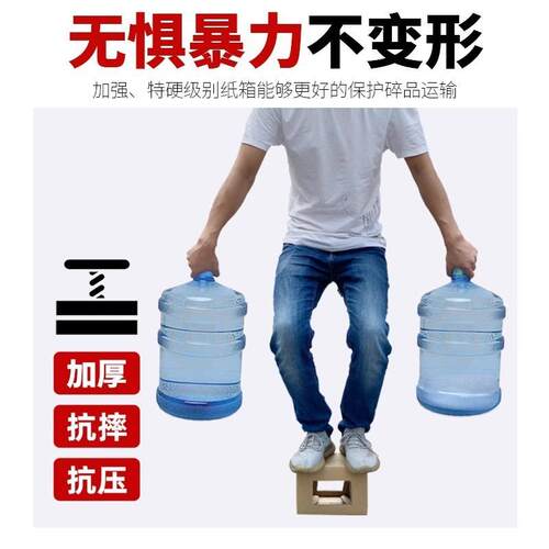广东纸箱10/12号纸盒打包硬快递小纸箱子半高包装箱盒子跨境