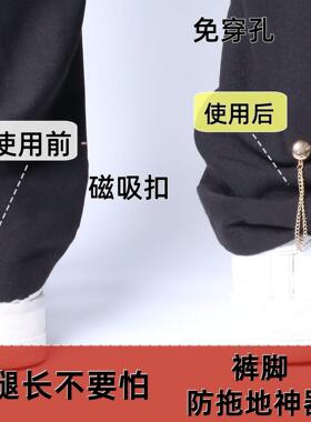 牛仔裤链条袖子其他DIY饰品配件