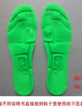 鹅卵石工厂批发分销代发增高垫