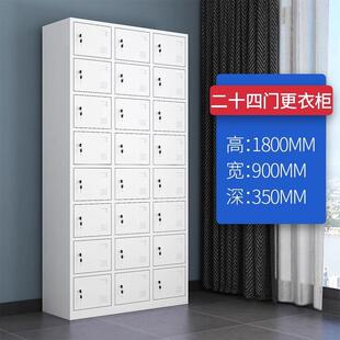 柜置物柜 钢制更衣柜员工柜铁皮柜收纳柜工厂宿舍车间带锁碗盘柜鞋