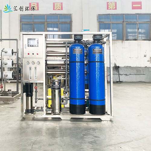 全自动反渗透直饮纯水处理设备1T/1000L纯净化矿泉水设备厂家