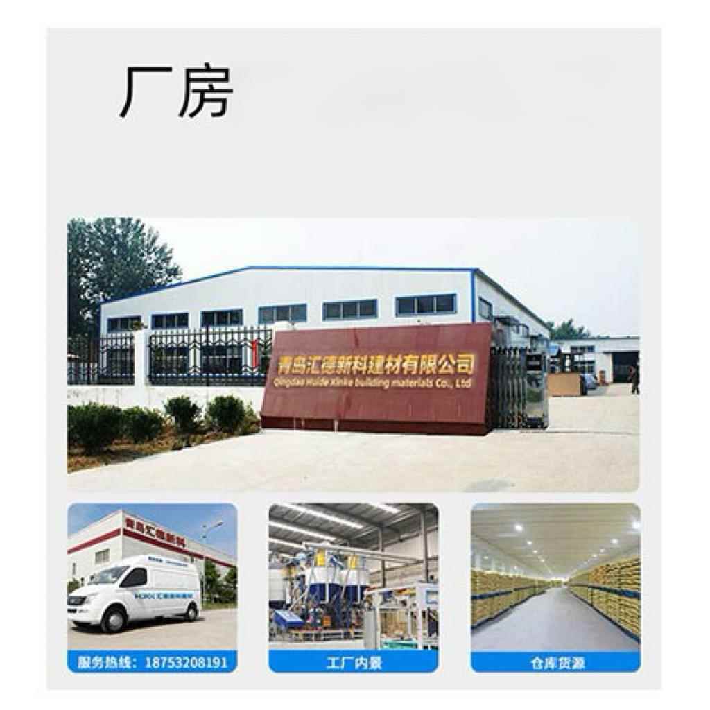 膨膨胀水泥高微强无收渗缩抗裂抗无锈644蚀胀水泥