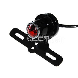 尾灯 摩托车改装 通用哈雷改装 骑跨车宝石红尾灯 圆形尾灯 后尾灯