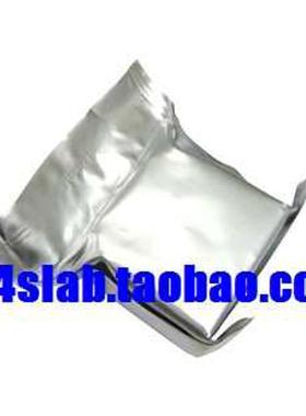 钠电硬碳/锂电硬碳贝特瑞BSHC-300/CARBOTRON P吴羽