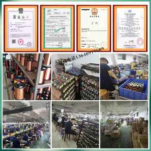 双 40VA 12V 18V 15V 220V转6V EI66变压器40W 交流 24V 单