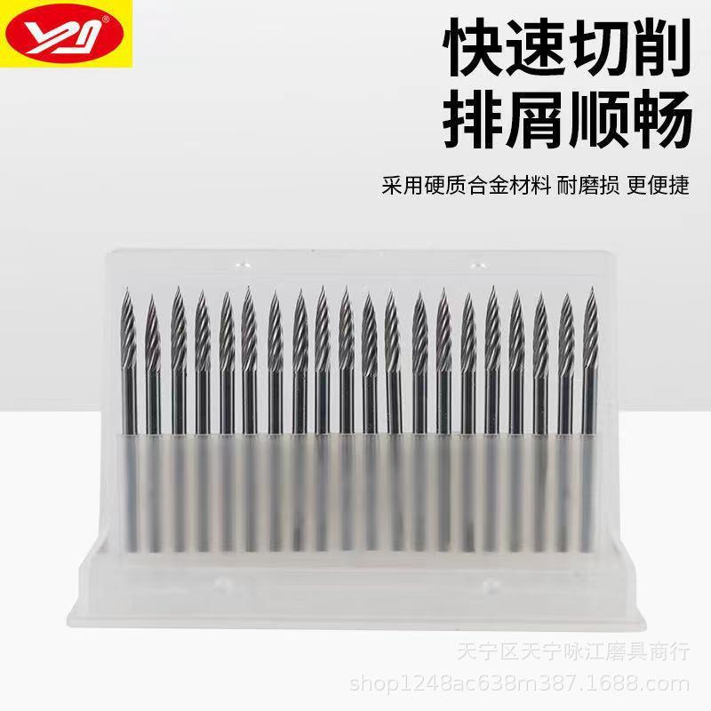 锋利G0313M03硬质合金旋转锉质钨钢磨头金属木工打磨单槽双槽旋转