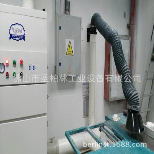 4kw脉冲除尘器集尘设备废气净化成套设备 五金抛光打磨平台集尘器