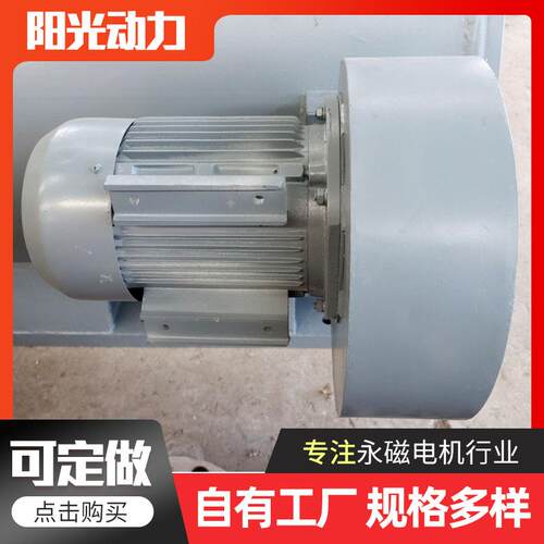 工厂直供永磁发电机2MW500转 单三相3KW5KW8KW10KW永磁发电机