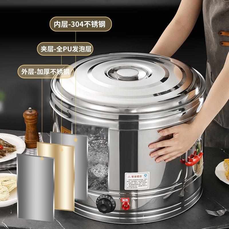 多功能煮面炉电热煮面桶台式商用烫菜煮饺子锅麻辣烫冒菜锅烫粉炉
