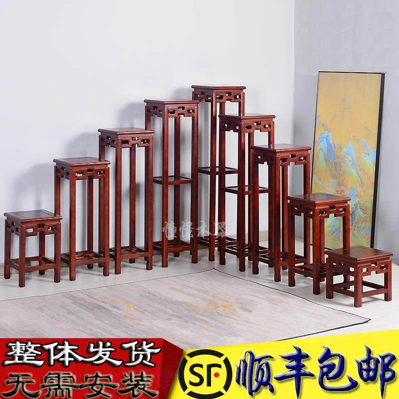 实木中式花几客厅简约仿古方形花架子工艺品鱼缸架绿萝花瓶置物架
