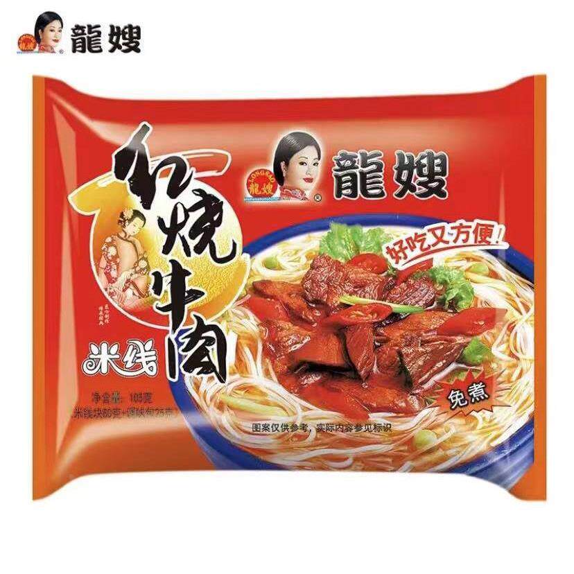 龙嫂米线 线酸辣米线 线红烧牛肉粉丝云南过钱米线 线袋装宿迁食