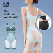 连体塑身衣夏季 女 超薄凉感收腹提臀束身衣显瘦连体内衣连身裤