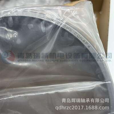 N-T-N 精密双列圆柱滚子轴承 NN3020HST6KC0NAP4 NN3020HS C0NAP4