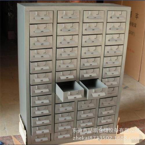 零件柜抽屉式原件柜物料柜电子元器件柜分类柜40抽螺丝柜五金工具