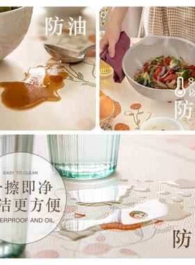 美式田园皮F96M8S6H革桌免垫防水防油洗防PV餐桌布氛C围感茶烫几