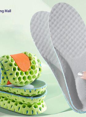 Soft Sports Insoles Moisture-Wicking Cushioned Footbed 鞋垫