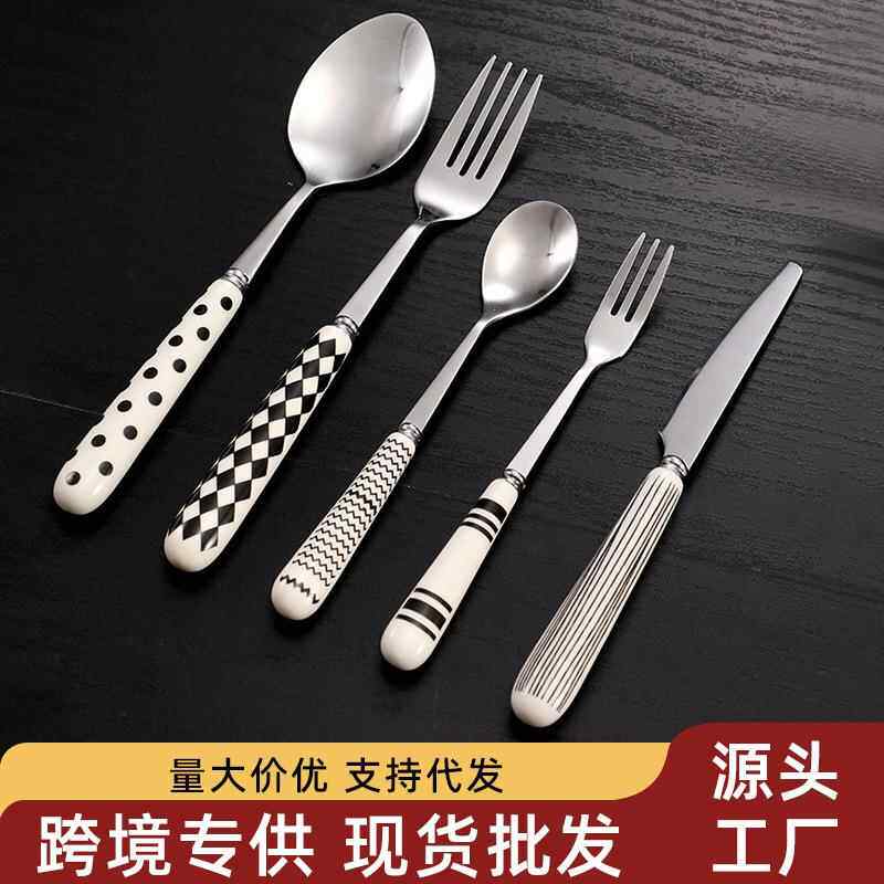 不锈钢刀叉勺高颜值陶瓷手柄家用牛排西餐具创意五件餐具套装礼盒
