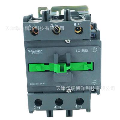 LC1R交流接触器LC1R80M5N电流80A电压220V三极接触器1开1闭