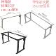 442电动书升降桌四架可调节高度桌台茶架几岛台静音腿大尺寸电脑