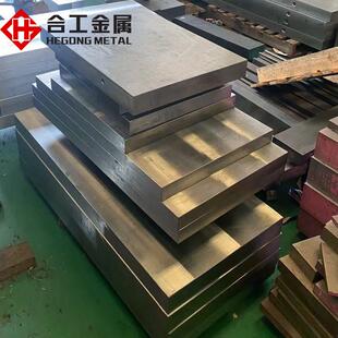 零切95cr18不锈钢板 高硬度钢板薄板现货 95cr18不锈钢棒圆钢