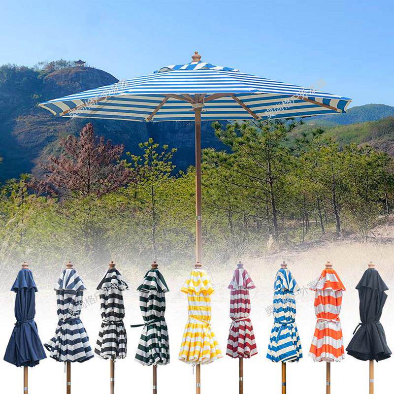 户外遮阳伞海边沙滩太阳木纹伞咖啡厅室外休闲圆形摆摊中柱伞定制