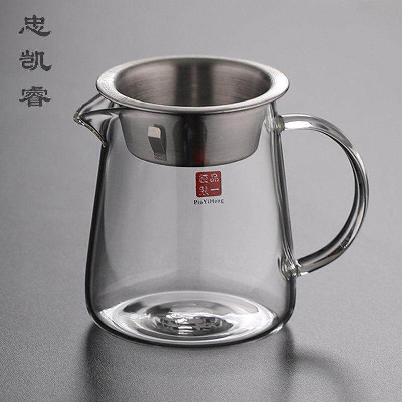 加厚玻璃公道杯带茶漏一体茶具套组高档公杯单个耐高温茶海分茶器