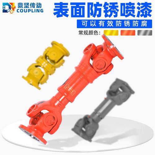 厂家SWC传动轴法兰盘伸缩焊接式联轴器重轻型机械轴