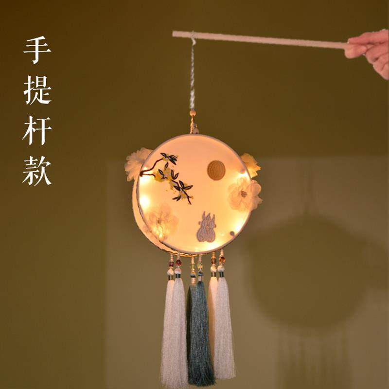 高档光灯笼古风宫灯汉服手提玉发月礼兔花灯中秋节中风创意礼国物,节庆用品/礼品,灯笼,淘宝优惠券,粉丝福利购,淘宝优惠卷
