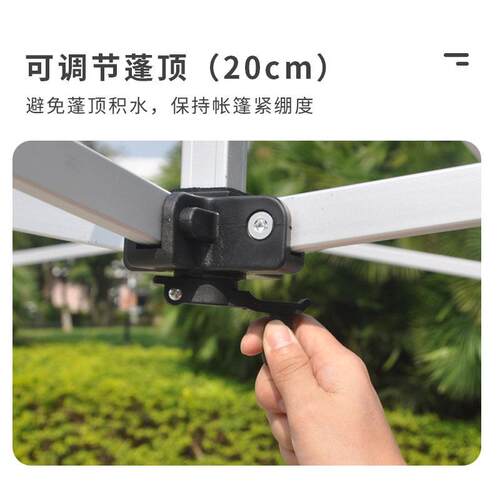 4管菱形0铝合金告帐篷印LOG40管菱形O户外四广角帐篷宣传览展蓬折