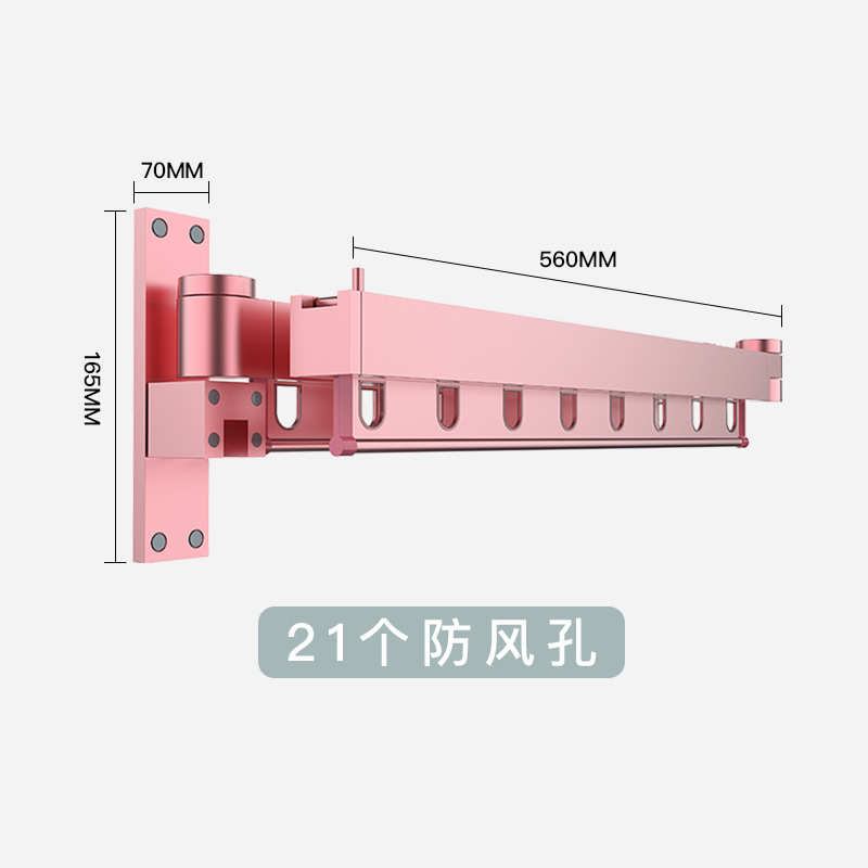 壁挂隐形晾衣架窗台小折叠公寓晾衣架宿舍卧室 伸缩晾衣架阳台