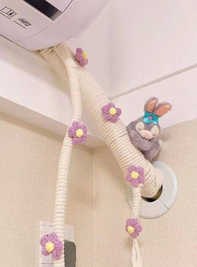 下水管装饰自粘遮空调管暖气管阳台卫生间包管道美化遮丑隔音贴条