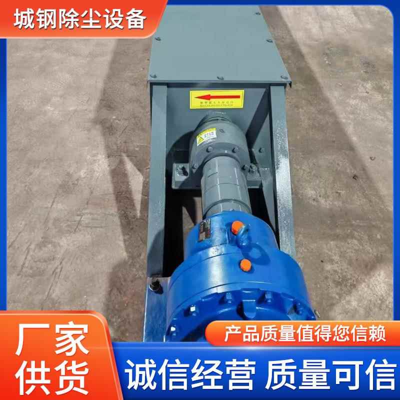 螺旋输送机厂家上料机现货销售加工给料机输送吸料机节能