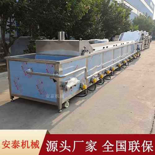 海带丝巴氏杀菌机黄瓜酱腌菜巴氏灭菌设备年糕全自动巴氏杀菌机