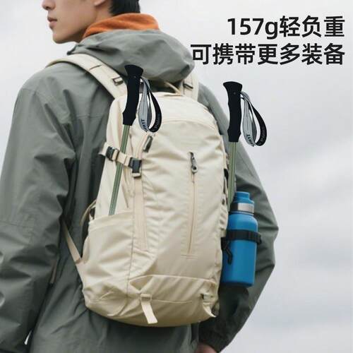 碳素可伸维缩徒步山手杖户外野登杖超轻碳纤越登山杖拐杖爬山装备